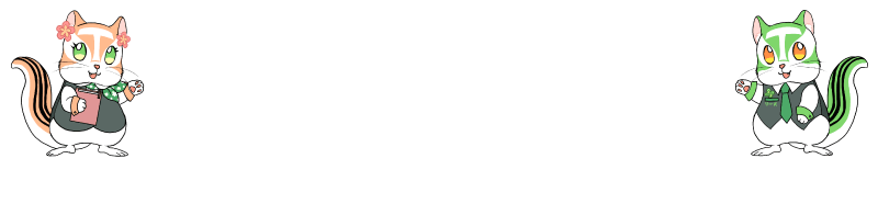 リースご利用の6つのメリット